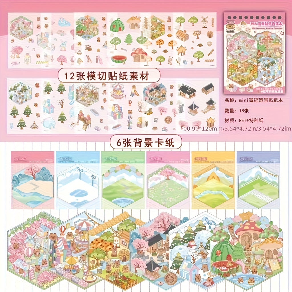 Cartoon Mini Landscape 3D Sticker Collection - Colorful Collage for DIY Creation
