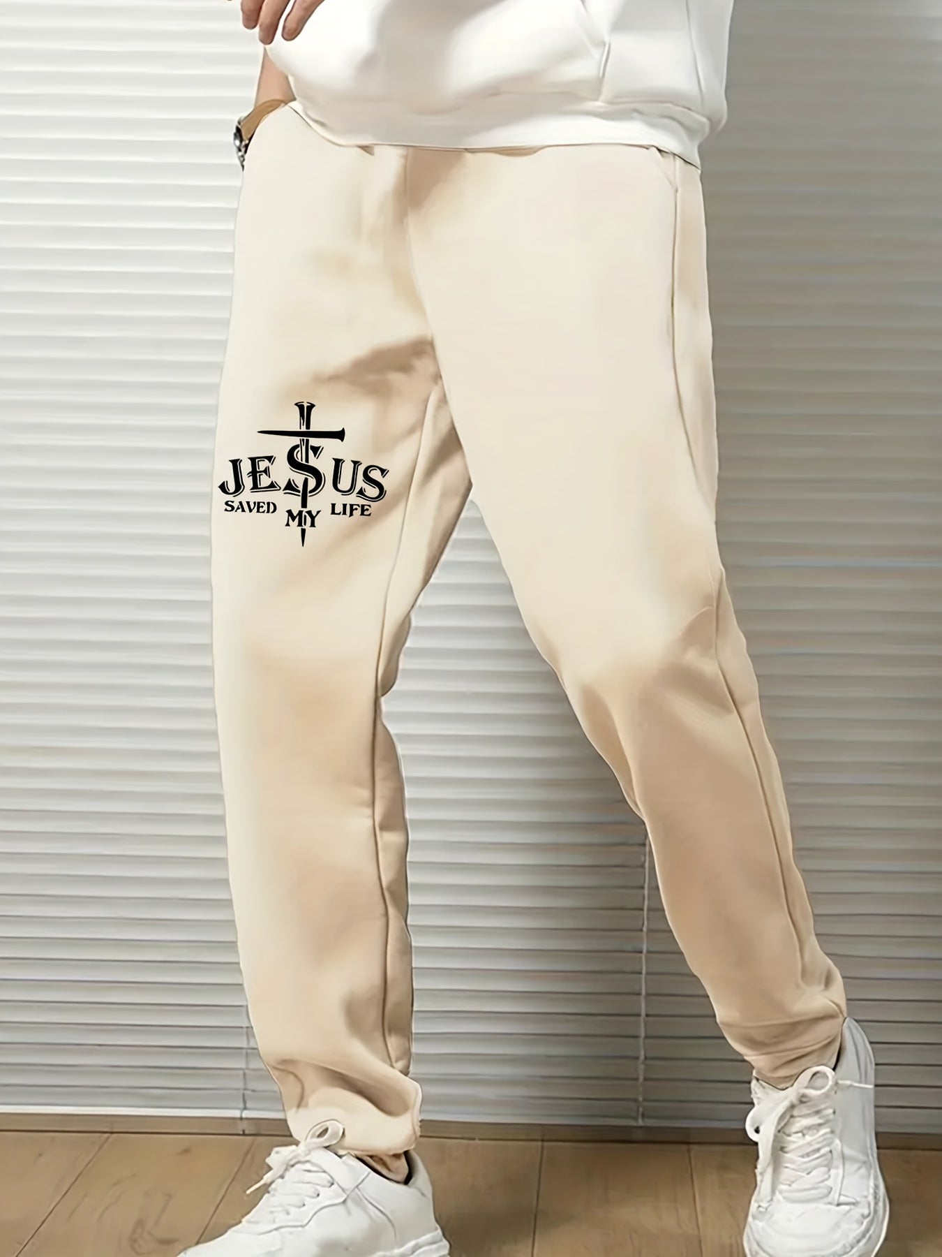 Jesus Saved My Life Men's Drawstring Sweatpants