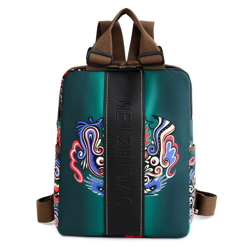 Flower Print Nylon Backpack Large Capacity Laptop Bag with Adjustable Strap
