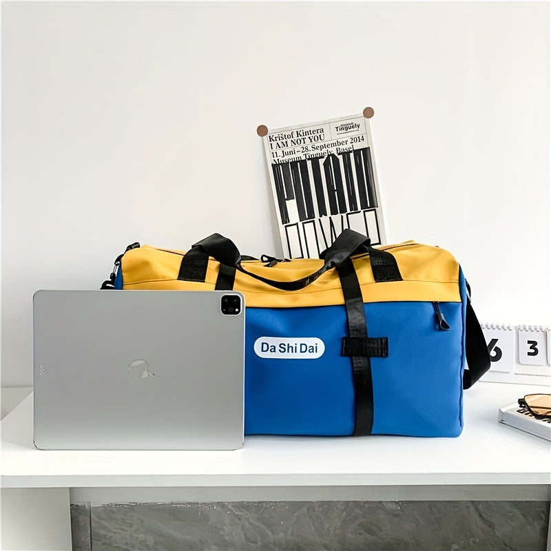 Versatile Travel Bag with Shoe Compartment and Shoulder Strap