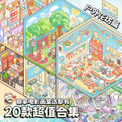 20 Scene Backdrops 25 Die Cut Stickers 1 Tweezers Mini 3D Scene Collection