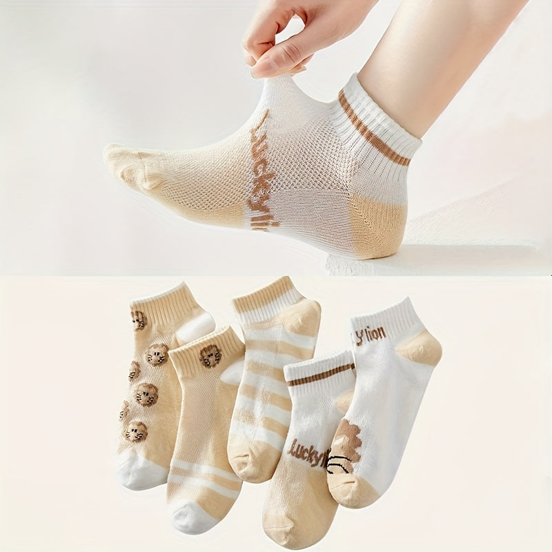 5 Pairs Cartoon Lion Print Comfy Low Cut Socks Women's Stockings