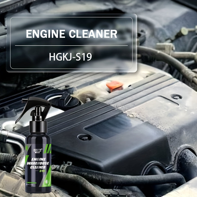 50ML 100ML Car Engine Exterior Stain Removal Set