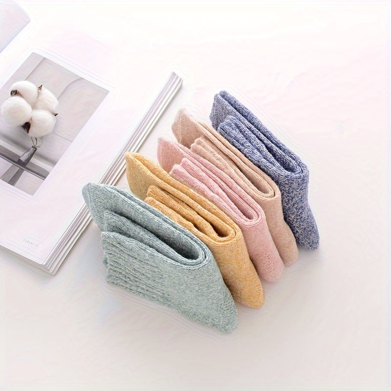 5 Pairs Women's Comfy & Warm Mid Tube Solid Color Socks