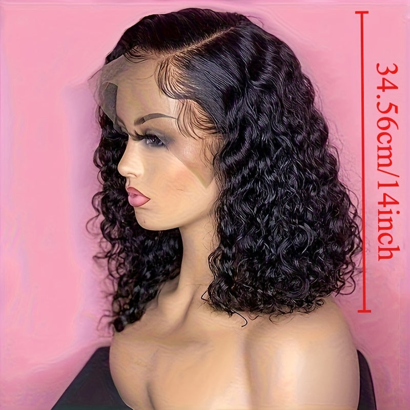 Shoulder Length Bob Wig with Lace Detailing