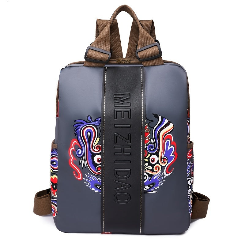 Flower Print Nylon Backpack Large Capacity Laptop Bag with Adjustable Strap
