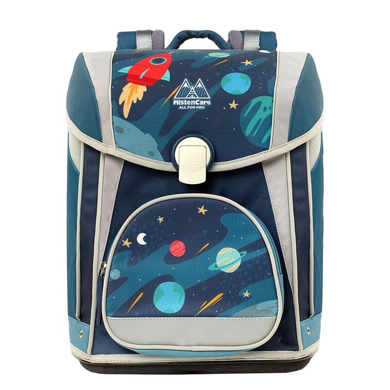Materns Schoolbag For Primary School Girls Boys Spine Protection