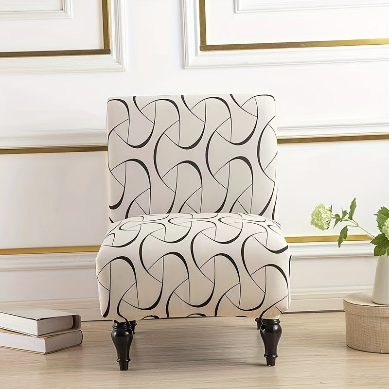 1pc Armless Chair Cover Elastic Spandex Slipcover