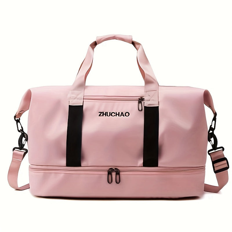 Portable Travel Bag Dry And Wet Separation Bag Large Capacity