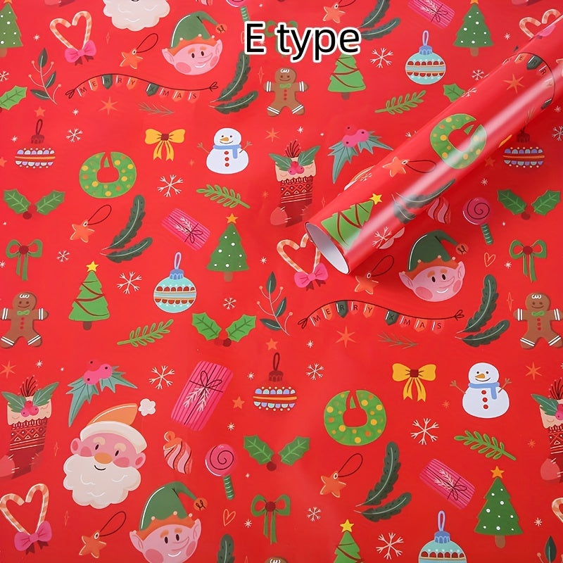 1pc Christmas Gift Wrapping Paper Thickened Copper Paper