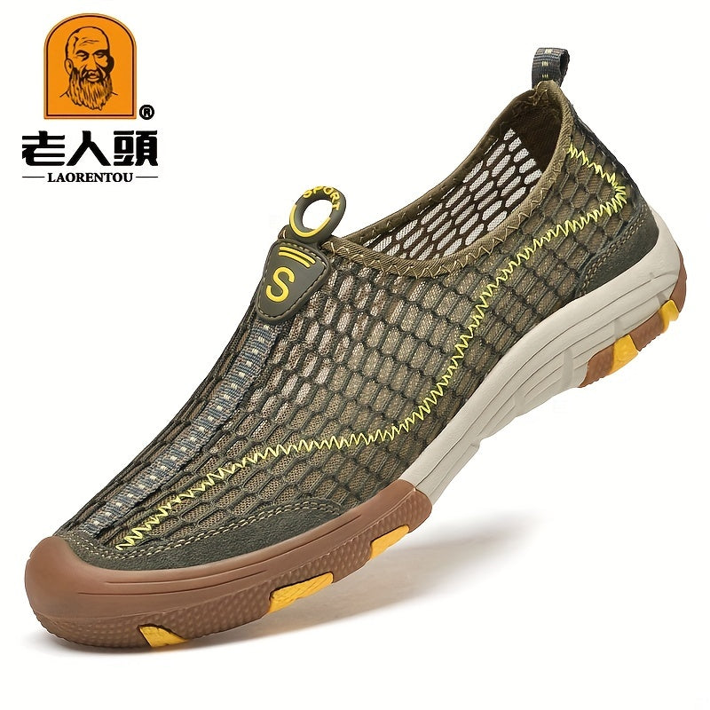 LAORENTOU Men's Breathable Slip On Casual Shoes Non slip Soft Sole Sneakers