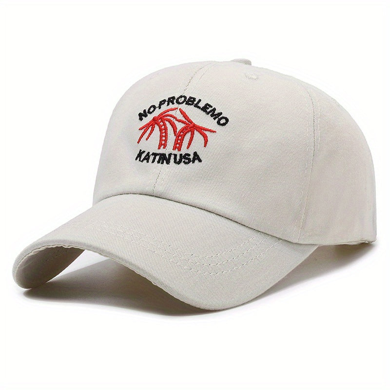 Coconut Tree Embroidered Sunblock Hat Couple Cap