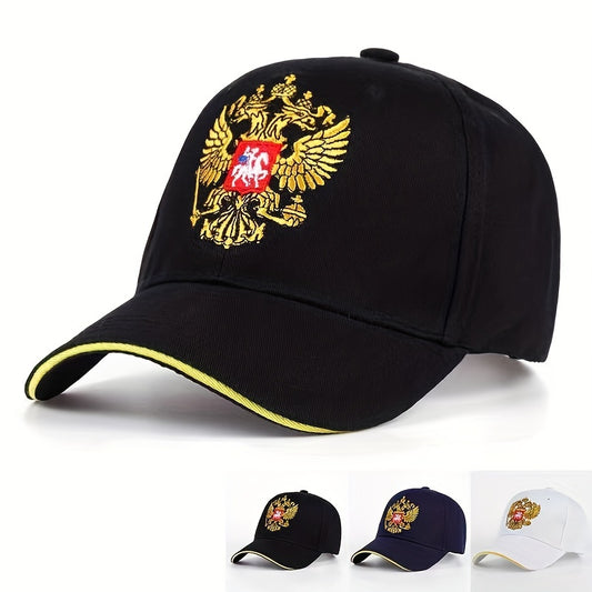Embroidery Adjustable Peaked Cap Baseball Cap
