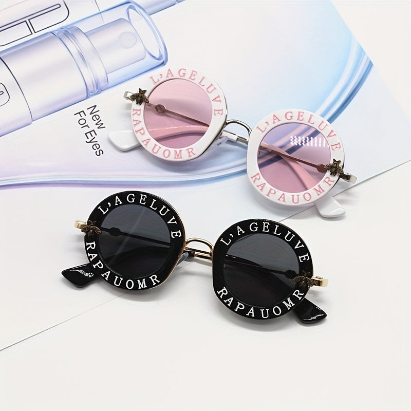 Kids Round Frame Sunglasses UV Protection For Boys and Girls