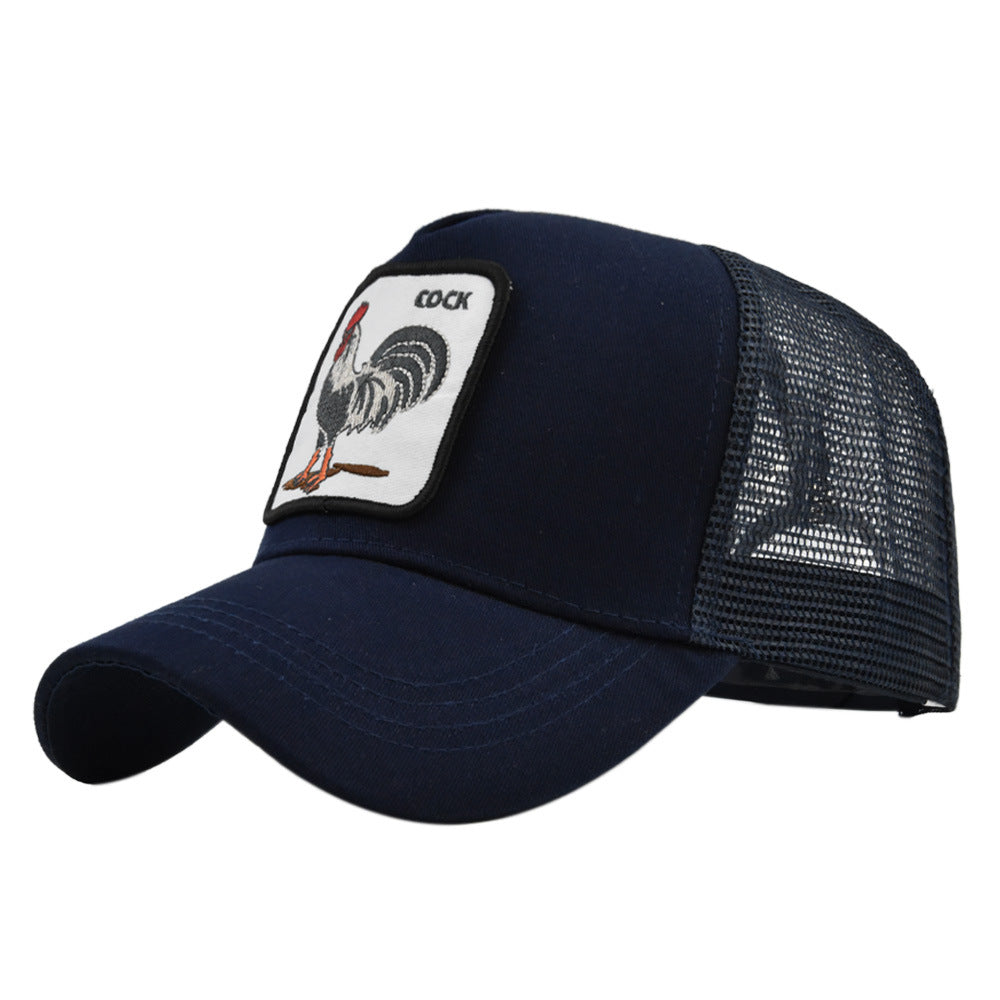 Stylish Animal Print Baseball Cap for Men & Women