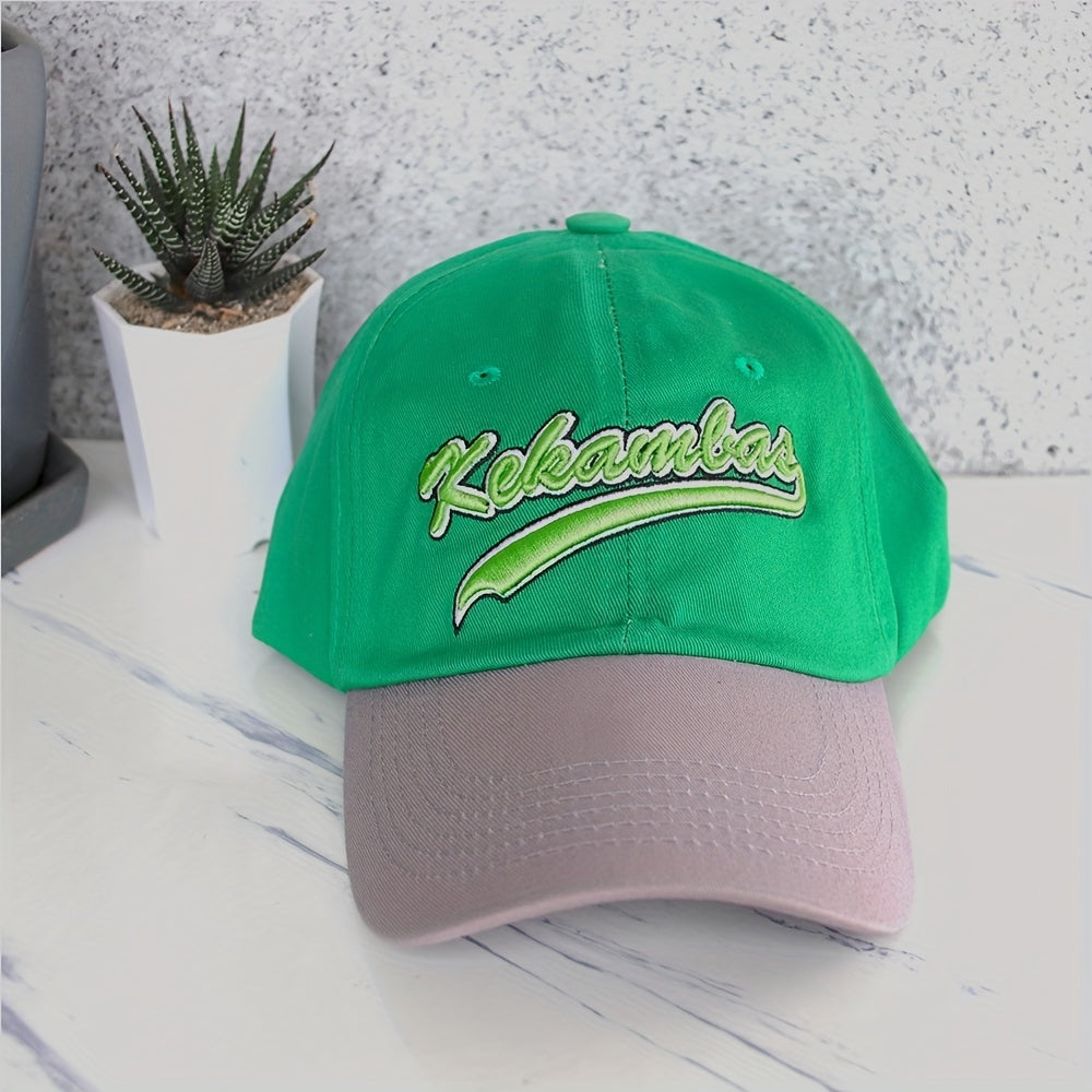 Men's Mini Baseball Cap Adjustable Sunscreen Sports Cap