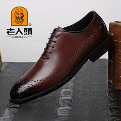 Men's Leather Lace Up Brogue Style Dress Shoes