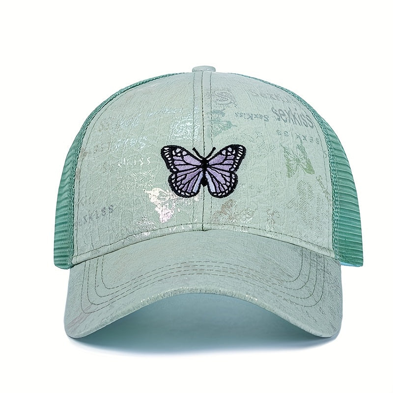 Butterfly Embroidery Trucker Hat Hot Stamping Dad Hat Adjustable