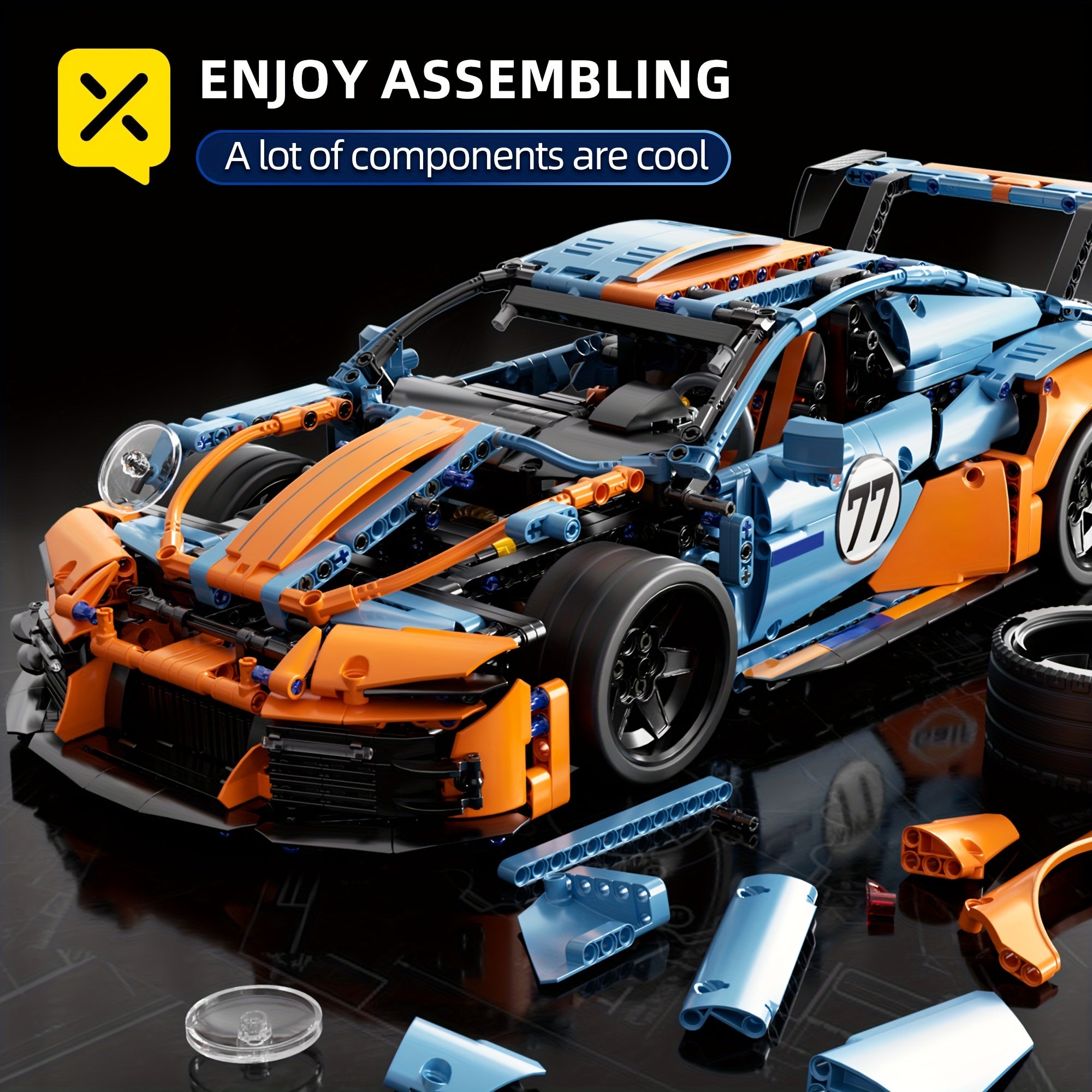 Sports Car Building Blocks Model - Birthday Christmas Party Gift