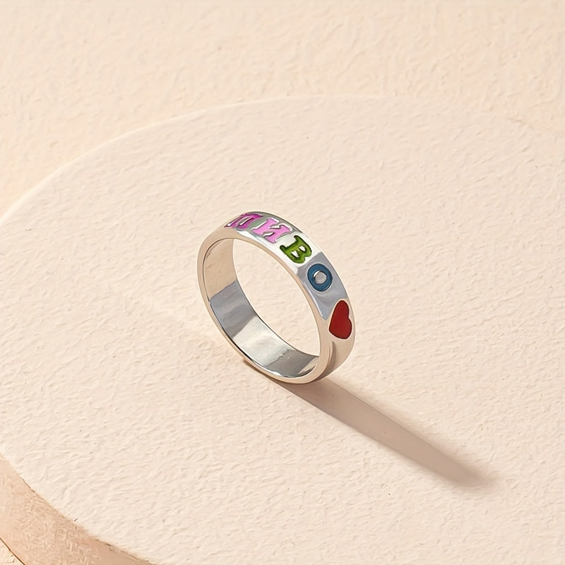 Rainbow Carved Oil Dripping Ring with Red Heart - Gift for Teen Girls