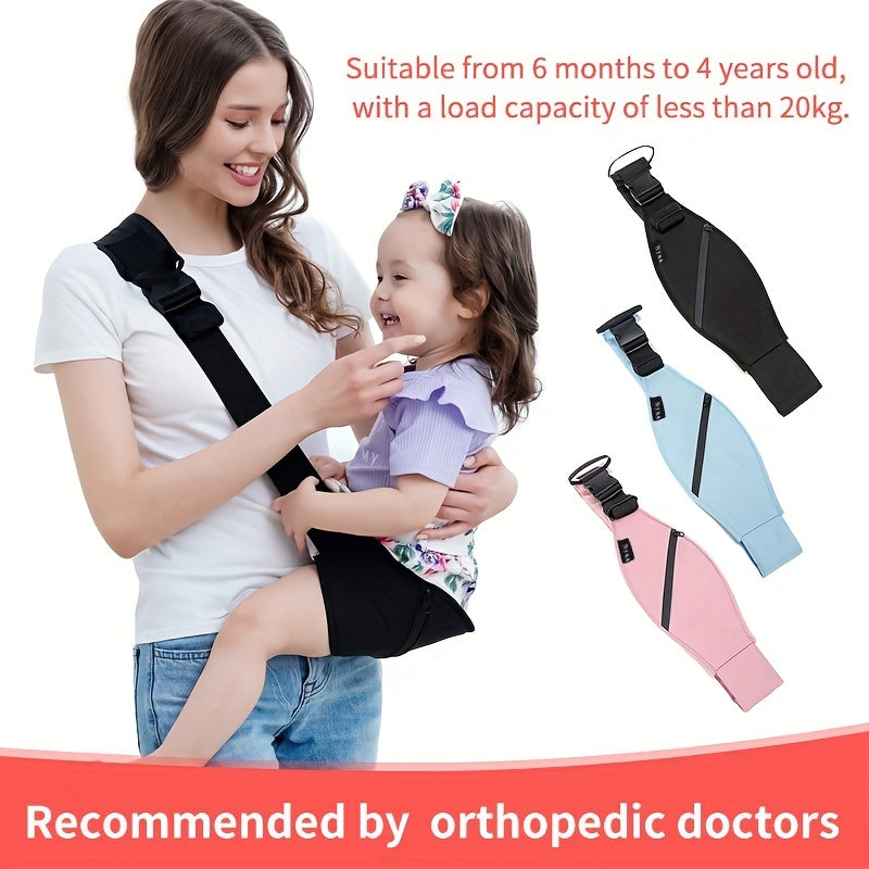 Dual Use Lightweight Baby Carrier Waist Stool Breastfeeding Cross Back Scarf