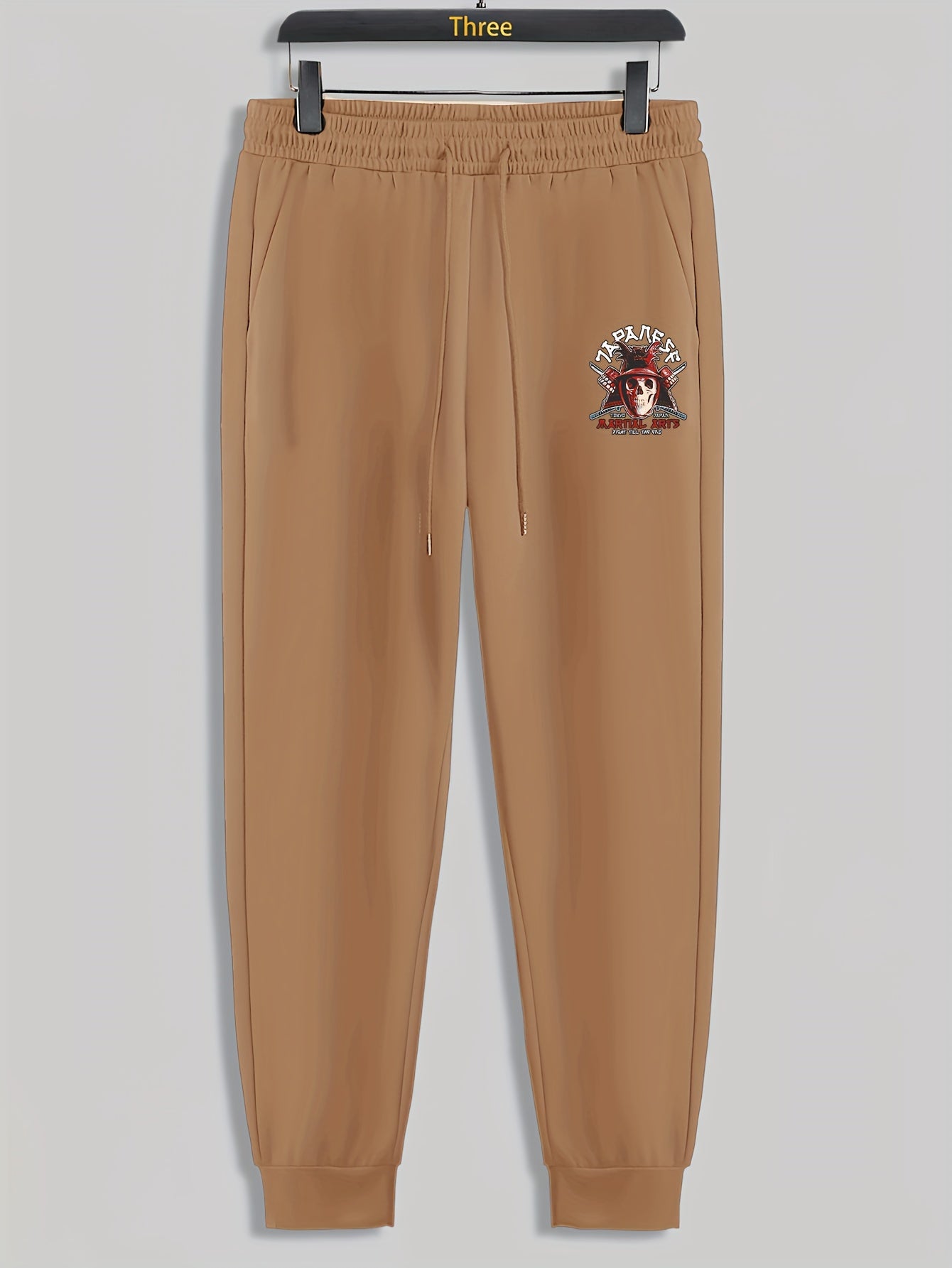 Skull Print Men's Drawstring Sweatpants Loose Casual Trousers