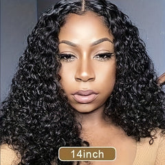 Shoulder Length Bob Wig with Lace Detailing