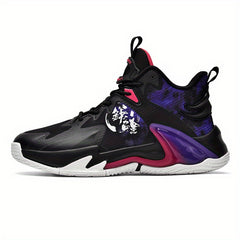 Men's Shock Absorbing Basketball Shoes Non Slip Athletic Shoes