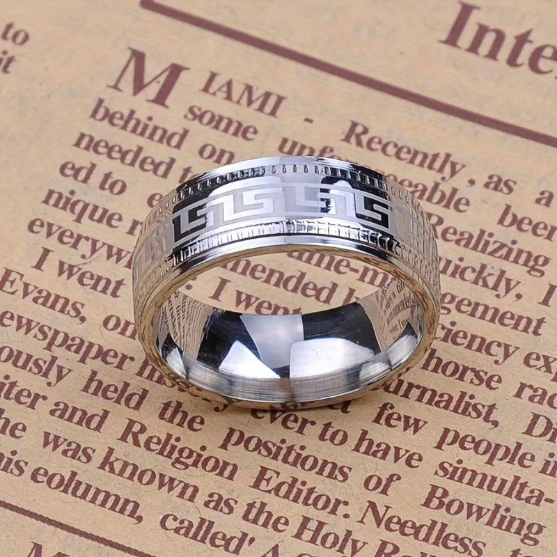 Minimalist Stainless Steel Ring