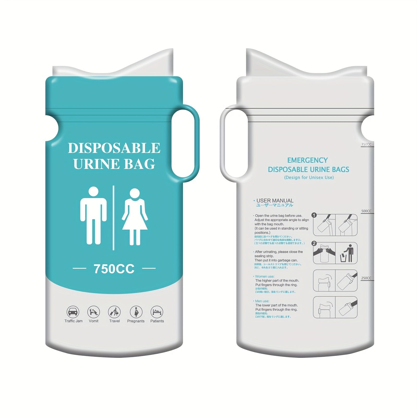 Disposable Urinal 750ML Camping Pee Bags 12pcs
