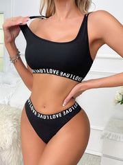 Criss Cross Back Bra & Panties Set