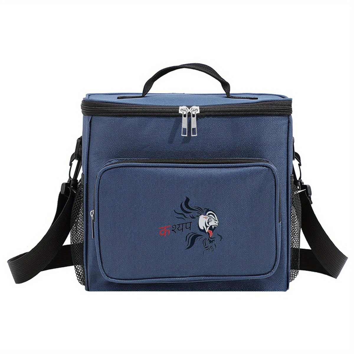 Lion Head & Hindi Text Insulated Lunch Bag - Large Capacity Tote