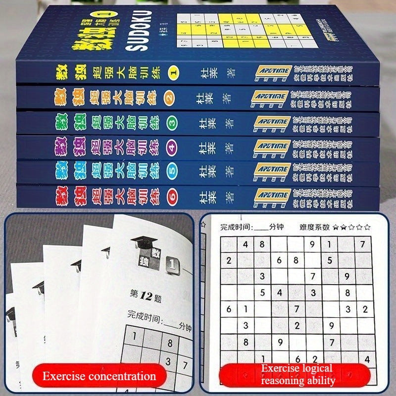 Complete Sudoku Game Set 6 Books Portable Mini Grid Puzzles for All Skill Levels