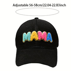 MAMA Patch Glitter Baseball Cap - Adjustable Dad Hat for Women
