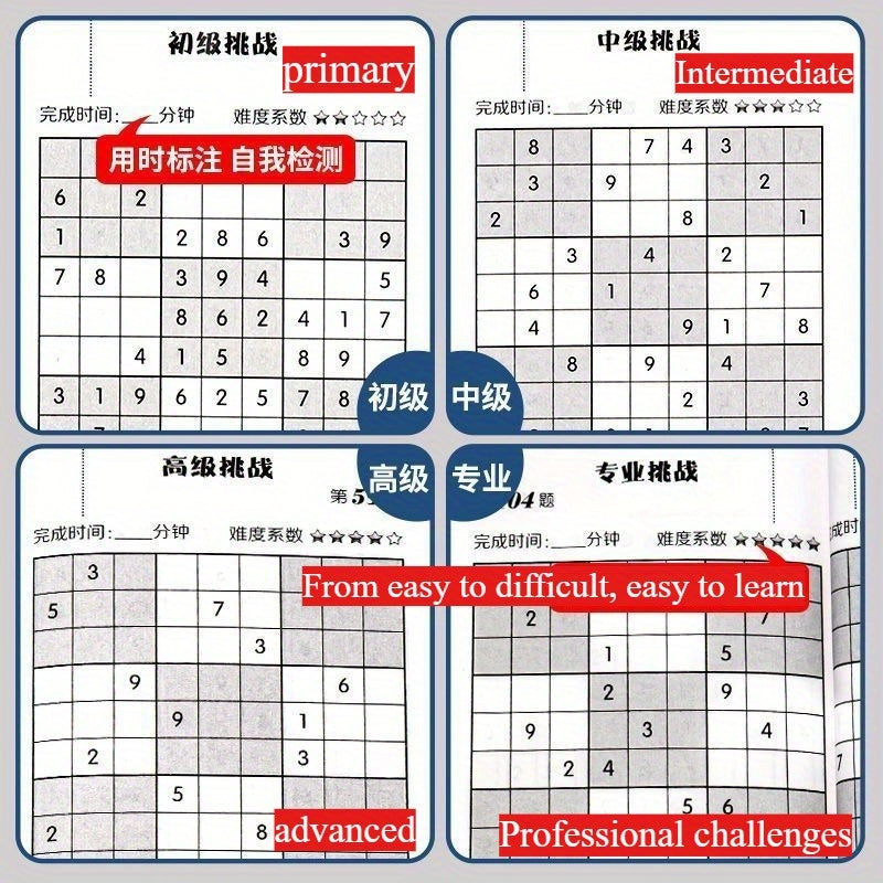 Complete Sudoku Game Set 6 Books Portable Mini Grid Puzzles for All Skill Levels