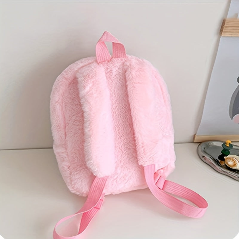 Kids Unicorn Cartoon Plush Backpack with Large Capacity