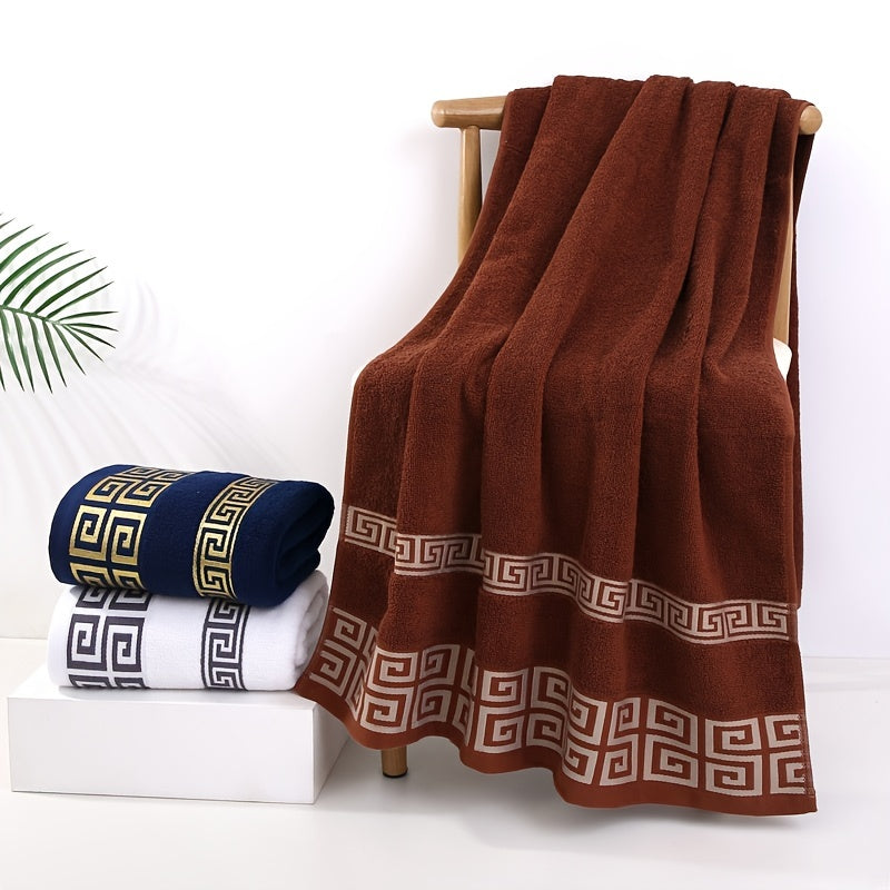 3pc Cotton Towel Set - 1 Bath Towel, 2 Hand Towels
