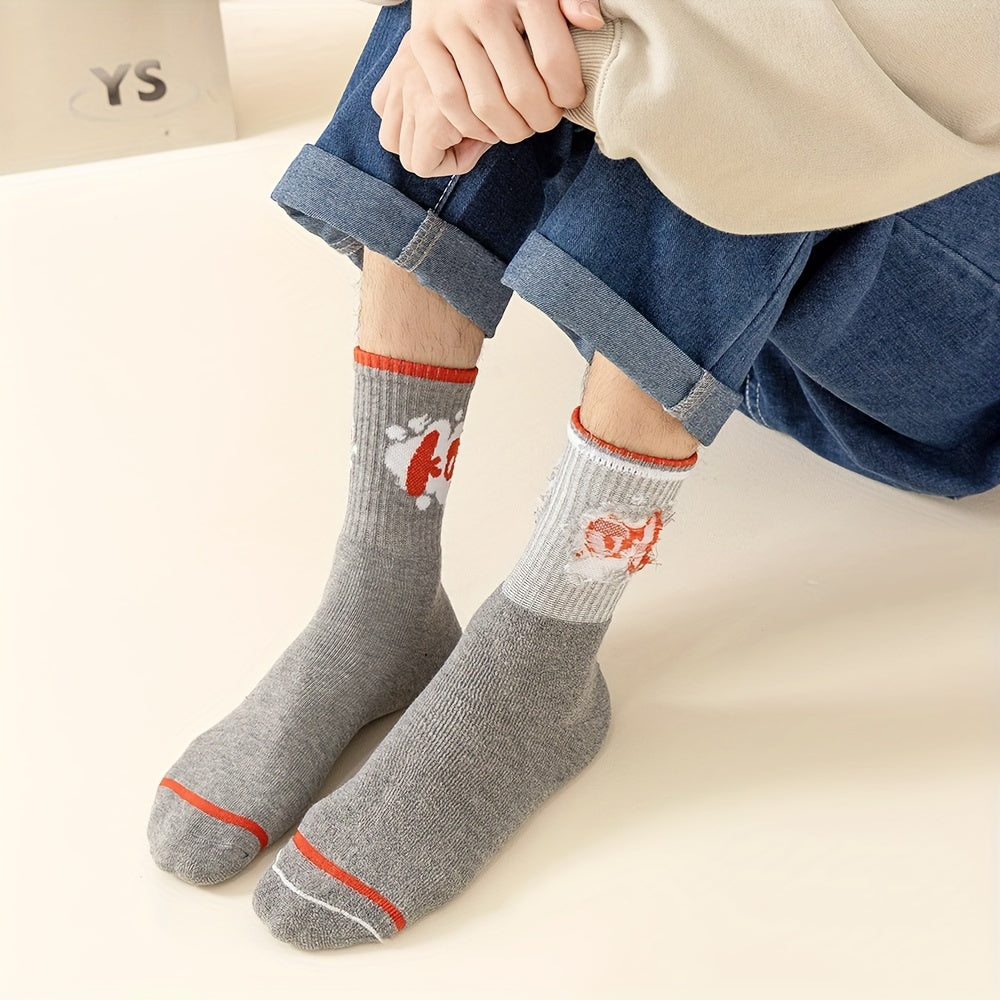 5 Pairs Letter Print Socks Mid Tube Women's Stockings