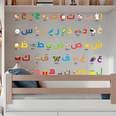 3pcs Cartoon Animal Letter Stickers Self Adhesive PVC Removable Stickers