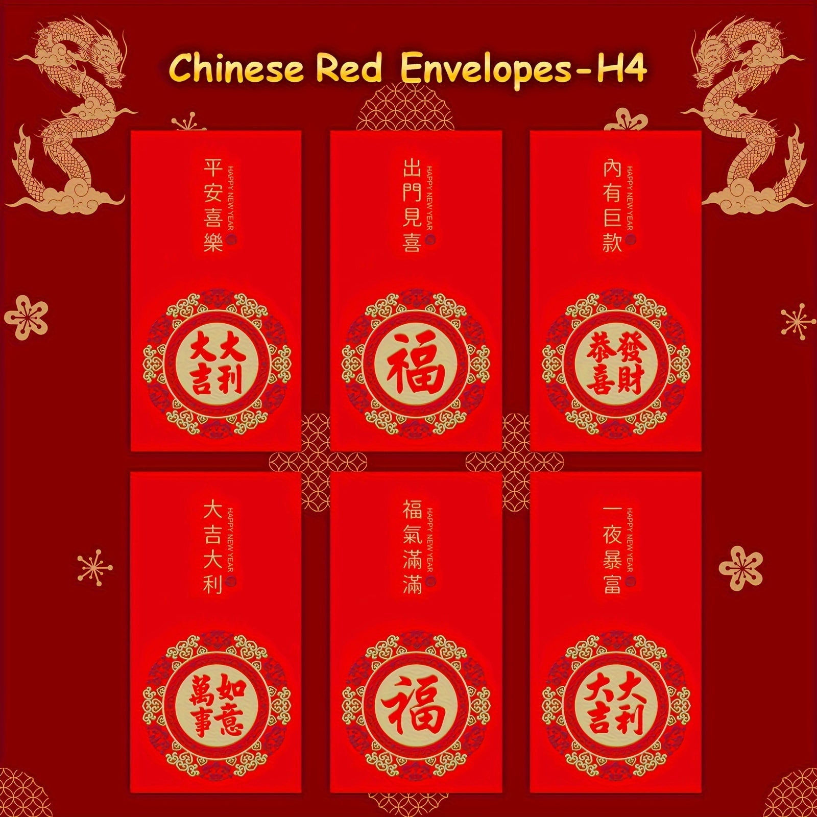 6pcs 3D Embossed Red Envelopes for Lucky Money Packets