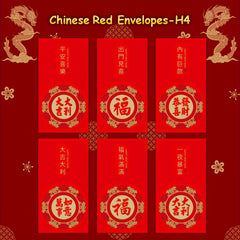 6pcs 3D Embossed Red Envelopes for Lucky Money Packets