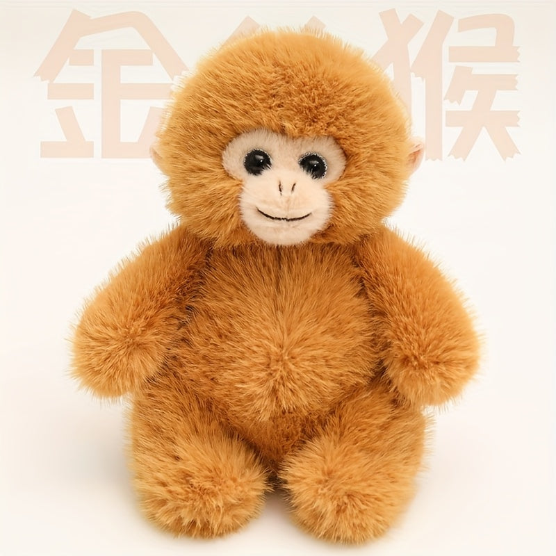 Golden Monkey Toy 9 Inch Plush