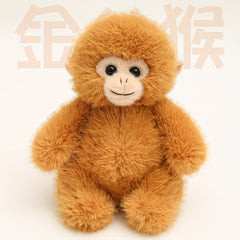Golden Monkey Toy 9 Inch Plush