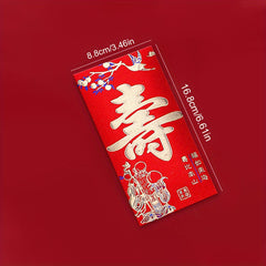 6pcs High Frosted Chinese Red Bag Birthday Celebration Lucky Money Bag