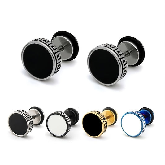 Funky Stainless Steel Stud Earring Round Barbell Retro Style