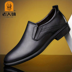 Men's Casual Slip On Loafer Shoes Soft Sole Anti skid Walking Shoes