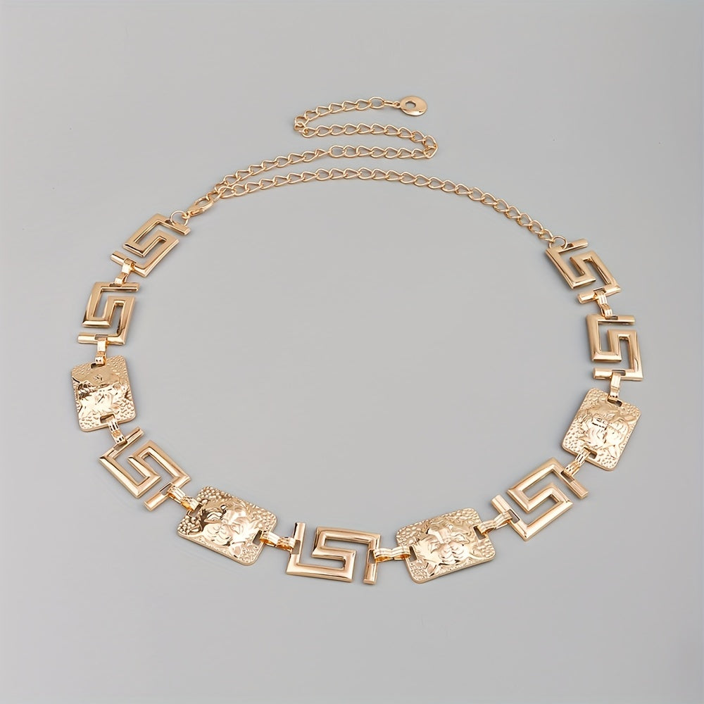 Geometric Chain Belt Tiger Head Engraved Girdle