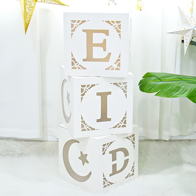 Ramadan Hollow Box Party Decor and Accessories