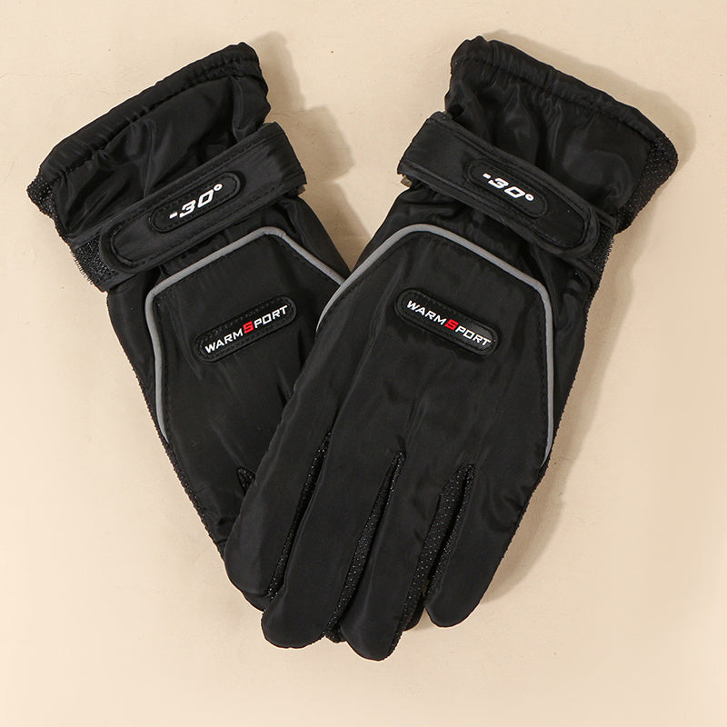 WARM SPORT Thermal Gloves for Cold Weather