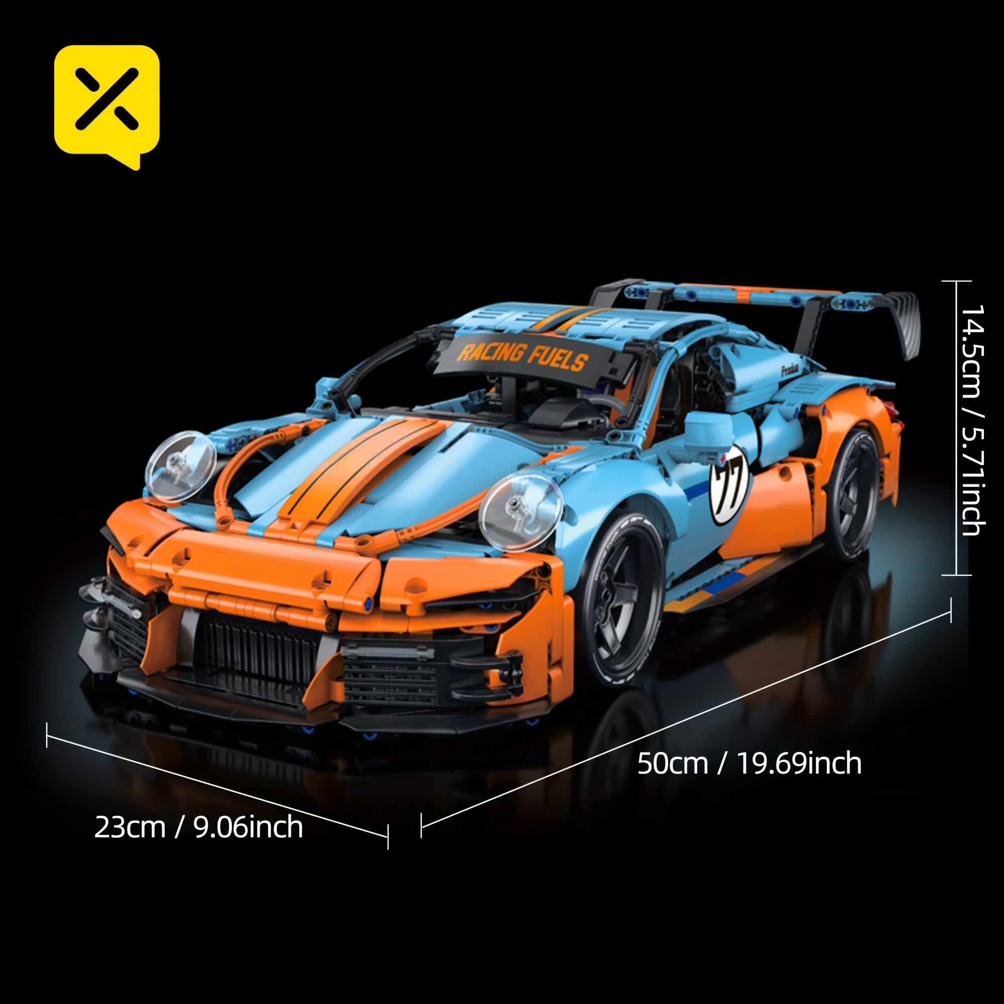 Sports Car Building Blocks Model - Birthday Christmas Party Gift